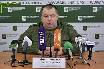 Сводка Народной Милиции ЛНР от 11 января 2018 г.