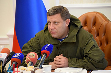 Пресс-конференция Главы Донецкой Народной Республики Александра Захарченко. + видео