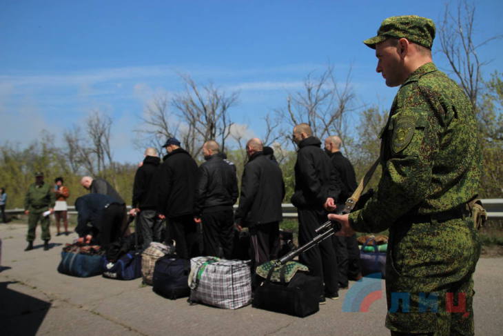 Сводки лнр сегодня. Заключенные из Донбасса. Передать Луганского народа.
