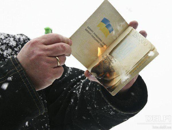 в каком году начали выдавать украинские паспорта. Смотреть фото в каком году начали выдавать украинские паспорта. Смотреть картинку в каком году начали выдавать украинские паспорта. Картинка про в каком году начали выдавать украинские паспорта. Фото в каком году начали выдавать украинские паспорта