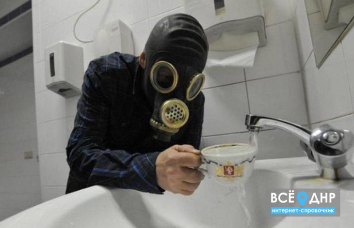 Когда можно пить воду в донецке