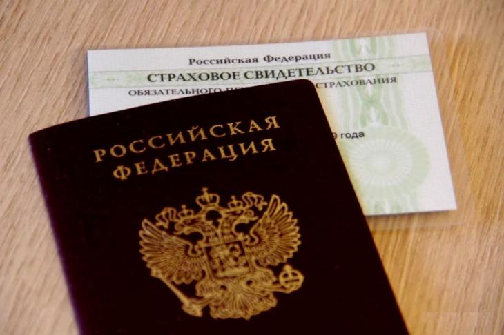 зачем жителям донбасса выдали российские паспорта. Смотреть фото зачем жителям донбасса выдали российские паспорта. Смотреть картинку зачем жителям донбасса выдали российские паспорта. Картинка про зачем жителям донбасса выдали российские паспорта. Фото зачем жителям донбасса выдали российские паспорта