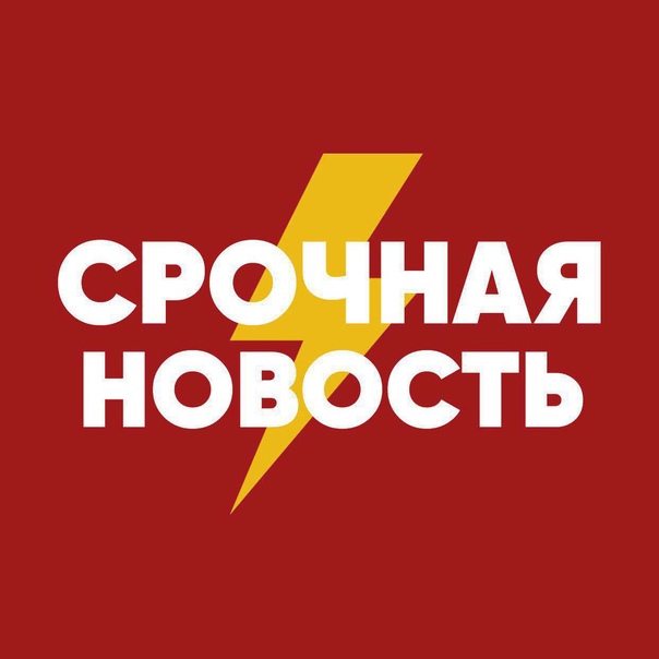 авария в макеевке на зеленом только что. Смотреть фото авария в макеевке на зеленом только что. Смотреть картинку авария в макеевке на зеленом только что. Картинка про авария в макеевке на зеленом только что. Фото авария в макеевке на зеленом только что