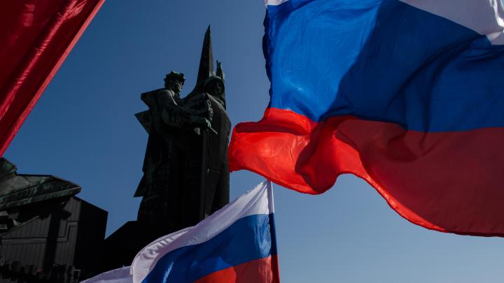 Что такое русское национальное государство. Смотреть фото Что такое русское национальное государство. Смотреть картинку Что такое русское национальное государство. Картинка про Что такое русское национальное государство. Фото Что такое русское национальное государство