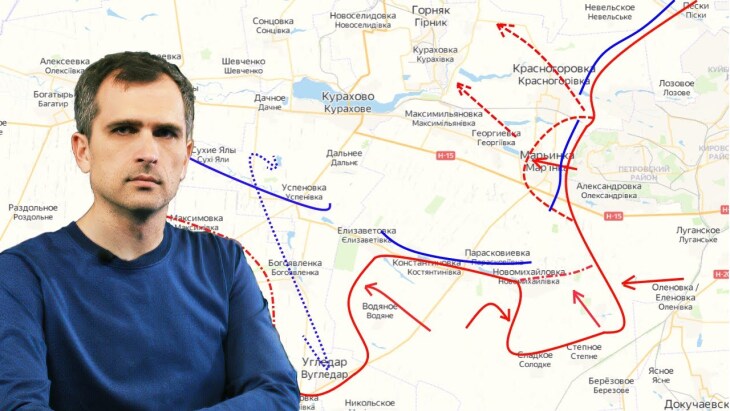 Сводка от юрия подоляка на 18.08 2023