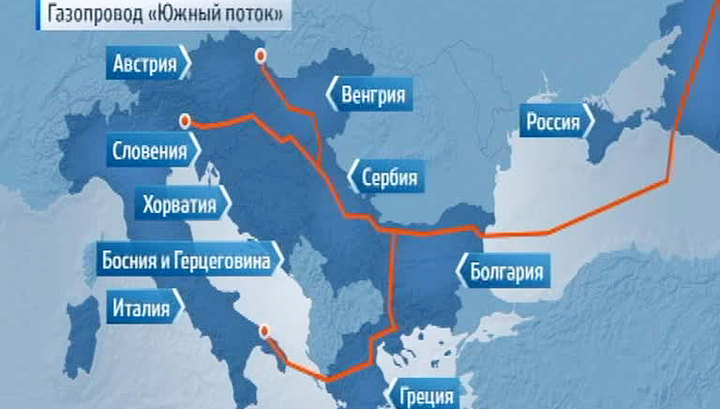 Газопровод южный поток на карте. Северный и Южный поток газопровод на карте. Газопроводы Южный поток и Северный поток на карте. Южный поток 1 на карте.