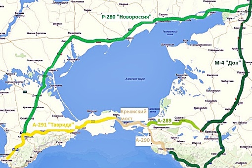 Россия формирует автокольцо вокруг Азовского моря