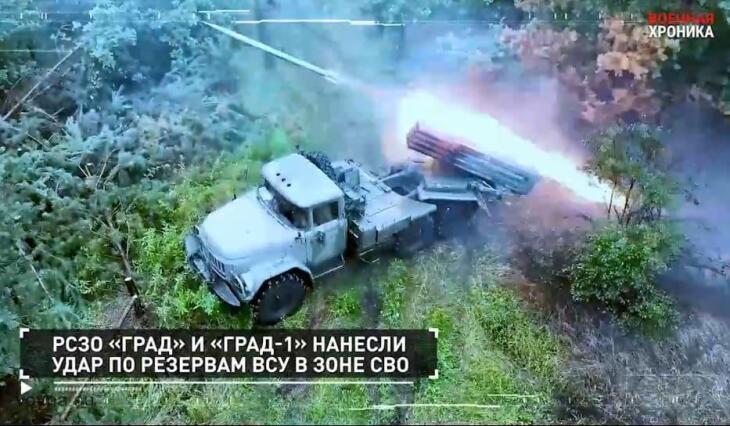 Курская область последние новости реальная ситуация