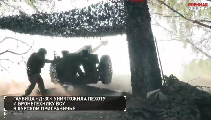 Курская область сегодня последние новости реальные. Сжигание сухой растительности. Курская область сегодня последние новости реальные. Курская область сегодня последние новости реальные. Деревню волжанчик курская область.