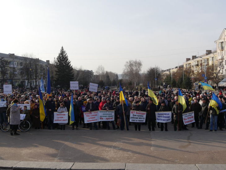 Против блокады. Краматорск митинг. Краматорск Украина ситуация на сегодня. Краматорск горадминистрация.
