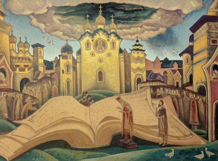 самый известный князь руси. Смотреть фото самый известный князь руси. Смотреть картинку самый известный князь руси. Картинка про самый известный князь руси. Фото самый известный князь руси