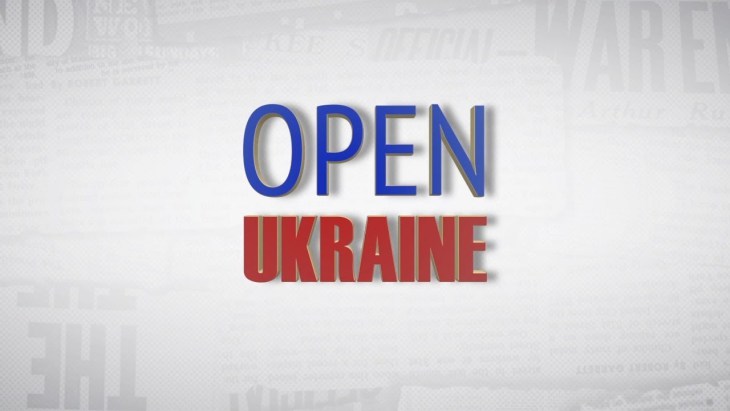 Канал открытая украина