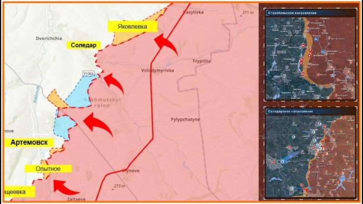 Купянск карта боевых действий