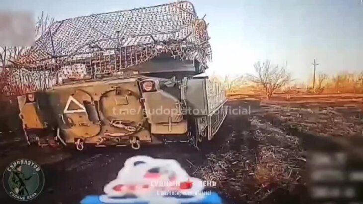 Обстановка в красной яруге на сегодняшний день