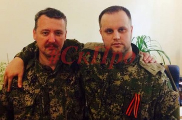 какая сейчас обстановка в краматорске. Смотреть фото какая сейчас обстановка в краматорске. Смотреть картинку какая сейчас обстановка в краматорске. Картинка про какая сейчас обстановка в краматорске. Фото какая сейчас обстановка в краматорске