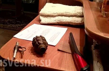 какая сейчас обстановка в краматорске. Смотреть фото какая сейчас обстановка в краматорске. Смотреть картинку какая сейчас обстановка в краматорске. Картинка про какая сейчас обстановка в краматорске. Фото какая сейчас обстановка в краматорске