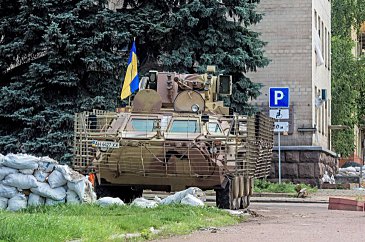 какая сейчас обстановка в краматорске. Смотреть фото какая сейчас обстановка в краматорске. Смотреть картинку какая сейчас обстановка в краматорске. Картинка про какая сейчас обстановка в краматорске. Фото какая сейчас обстановка в краматорске