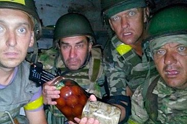 какая сейчас обстановка в краматорске. Смотреть фото какая сейчас обстановка в краматорске. Смотреть картинку какая сейчас обстановка в краматорске. Картинка про какая сейчас обстановка в краматорске. Фото какая сейчас обстановка в краматорске
