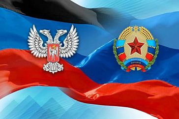 Что сейчас в луганске. Смотреть фото Что сейчас в луганске. Смотреть картинку Что сейчас в луганске. Картинка про Что сейчас в луганске. Фото Что сейчас в луганске