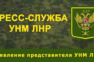 Что сейчас в луганске. Смотреть фото Что сейчас в луганске. Смотреть картинку Что сейчас в луганске. Картинка про Что сейчас в луганске. Фото Что сейчас в луганске