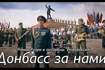 Что сейчас в луганске. Смотреть фото Что сейчас в луганске. Смотреть картинку Что сейчас в луганске. Картинка про Что сейчас в луганске. Фото Что сейчас в луганске