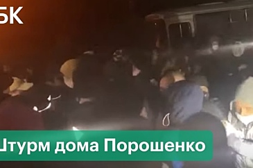 таки да киевская хунта стрим. Смотреть фото таки да киевская хунта стрим. Смотреть картинку таки да киевская хунта стрим. Картинка про таки да киевская хунта стрим. Фото таки да киевская хунта стрим