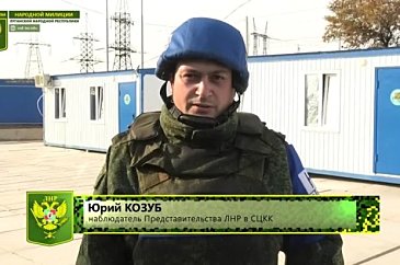 Что сейчас в луганске. Смотреть фото Что сейчас в луганске. Смотреть картинку Что сейчас в луганске. Картинка про Что сейчас в луганске. Фото Что сейчас в луганске