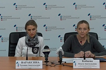 Что сейчас в луганске. Смотреть фото Что сейчас в луганске. Смотреть картинку Что сейчас в луганске. Картинка про Что сейчас в луганске. Фото Что сейчас в луганске
