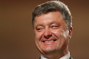таки да киевская хунта стрим. Смотреть фото таки да киевская хунта стрим. Смотреть картинку таки да киевская хунта стрим. Картинка про таки да киевская хунта стрим. Фото таки да киевская хунта стрим