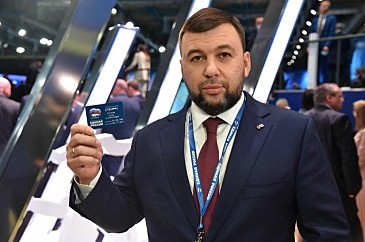 Что сейчас в луганске. Смотреть фото Что сейчас в луганске. Смотреть картинку Что сейчас в луганске. Картинка про Что сейчас в луганске. Фото Что сейчас в луганске