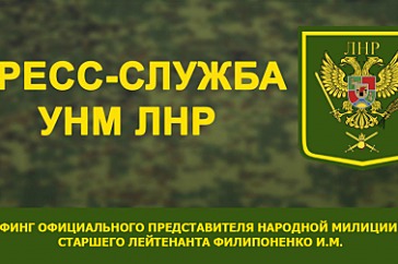 Что сейчас в луганске. Смотреть фото Что сейчас в луганске. Смотреть картинку Что сейчас в луганске. Картинка про Что сейчас в луганске. Фото Что сейчас в луганске