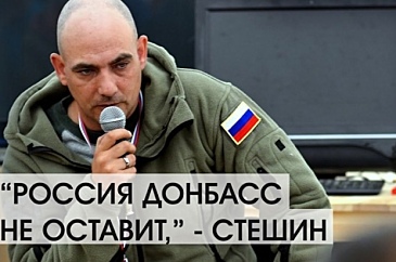 Что сейчас в луганске. Смотреть фото Что сейчас в луганске. Смотреть картинку Что сейчас в луганске. Картинка про Что сейчас в луганске. Фото Что сейчас в луганске